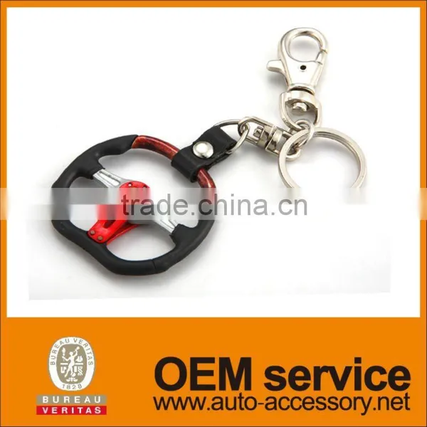 Zinc Alloy Auto Wheel Car Logo Key Chain