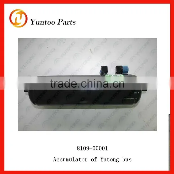 Water Reservoir Tank for Air Conditioner and Buses