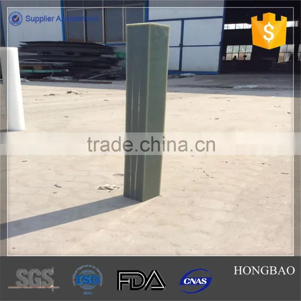 Low Water Absorption Hdpe Rods/bars, Custom Uhmw-pe Plastic Rod photo-6