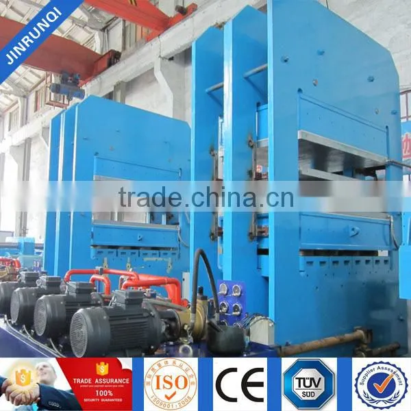 Rubber Vulcanizer photo-3