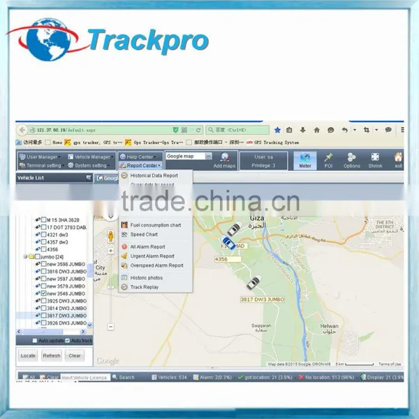 Mobile Based Gps Tracking Platform Accept Customized