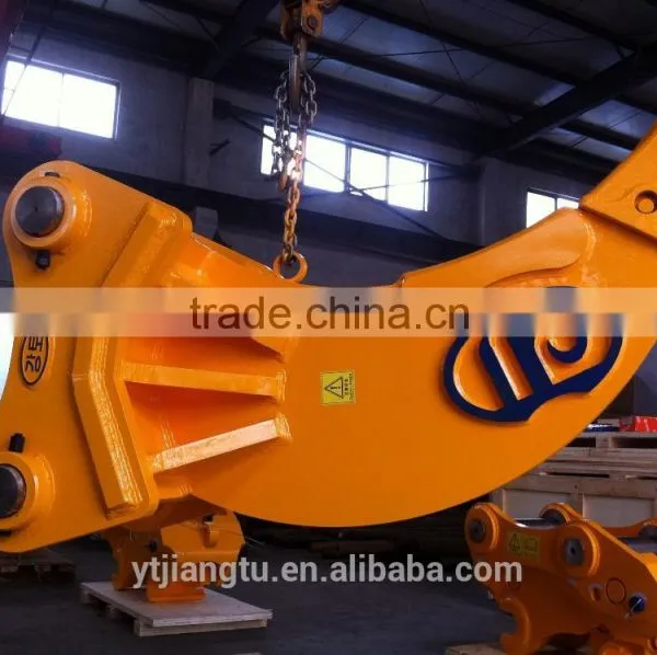 Hydraulic Vibrting RIPPER for EC700 Excavator,heavy Equipment Ripper,ripper Tooth