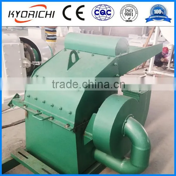 Wood Sawdust HammerMill For Sale photo-3