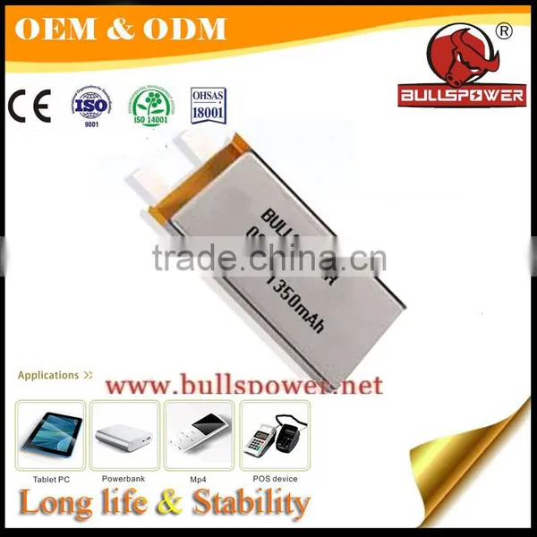 3.7V 1300mah Rechargeable li Lithium Polymer Battery Manufacturers photo-2