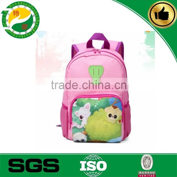  China Supplier custome new design school bag for children