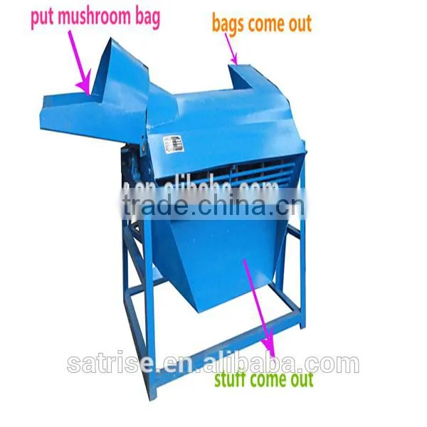 2016 Best Selling Electric Mushroom Bag Separator For Mushroom Plant Farm photo-3