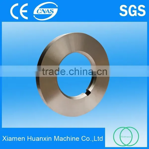 Round Longitudinal Shear Blade, Longitudinal Shear Circle Knives,roller Slitting Blades photo-3