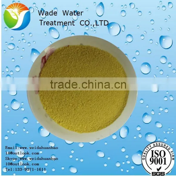 PAC(30%),poly Aluminium Chloride,Water Treatment Agent photo-2