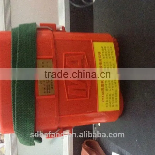 ZYX45 Self Rescuer Breathing Apparatus, Workplace Safety Portable 45min Self-contained Respirator Made in China photo-2