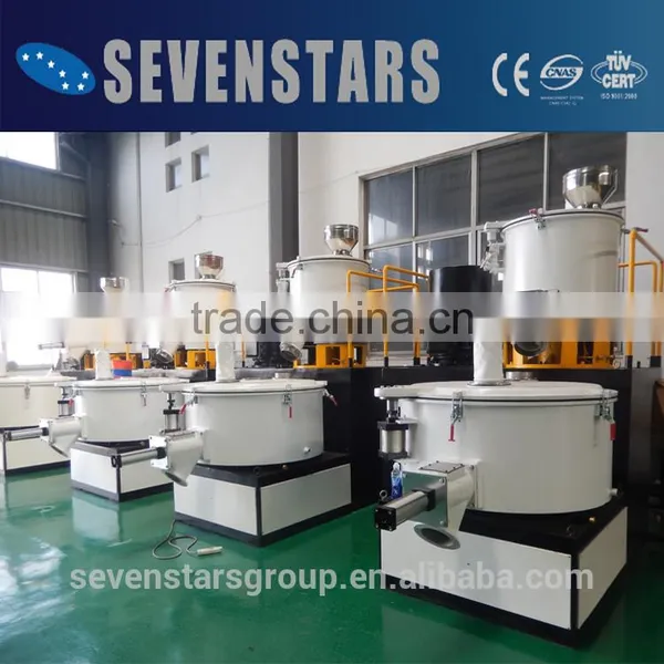 SRL-Z Series Zhangjiagang Sevenstars High Speed CE Certificate Pvc Plastic Hot and Cold Mixer photo-5