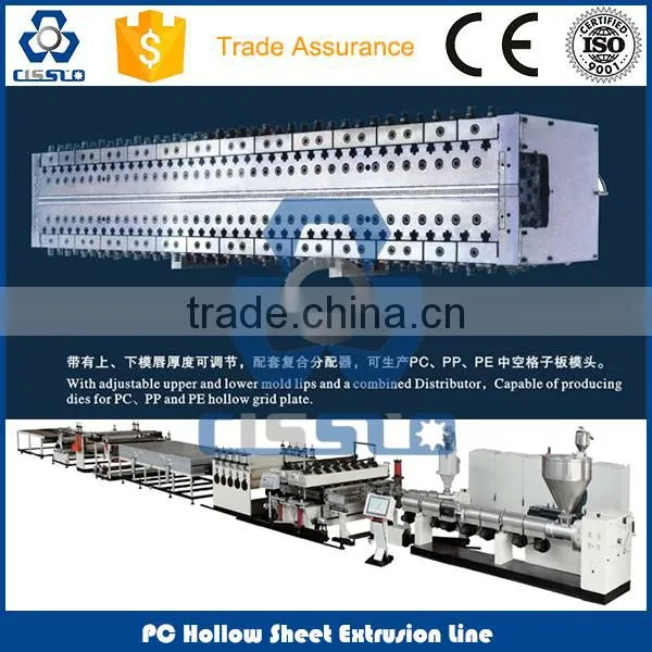 CE STANDARD HIGH CAPACITY GOOD PERFORMANCE POLYCARBONATE HOLLOW PROFILE MAKING MACHINE photo-5