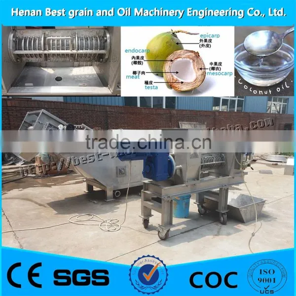 Automatic Cold Press Small Coconut Oil Extraction Machine for Coconut Oil photo-3