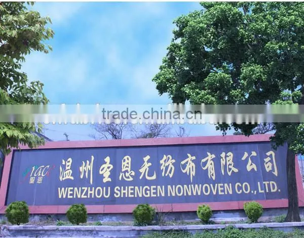 Make-to-order Spunbonded Nonwoven Roll photo-2