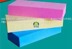  China Multipurpose PVA Washing Block Sponge photo-3