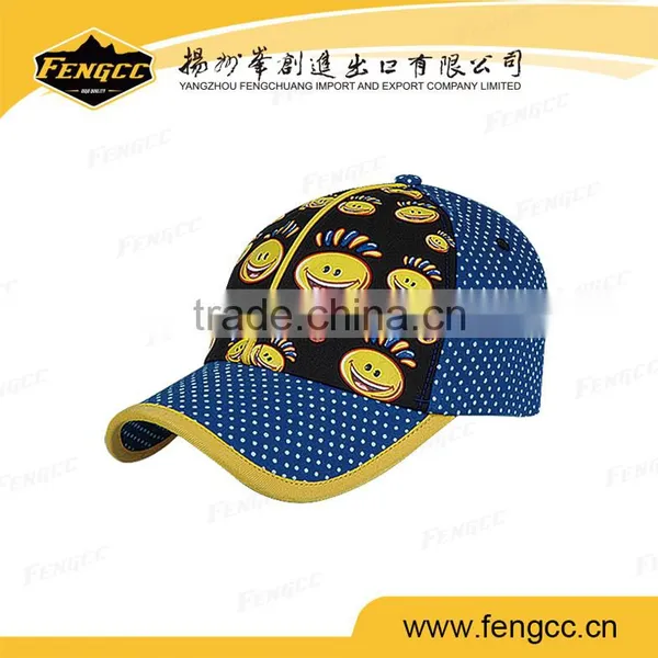 Customized Embroidery Logo Children Fashion Cap photo-3