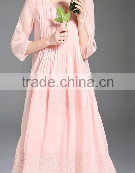 Leisure Long Skirt