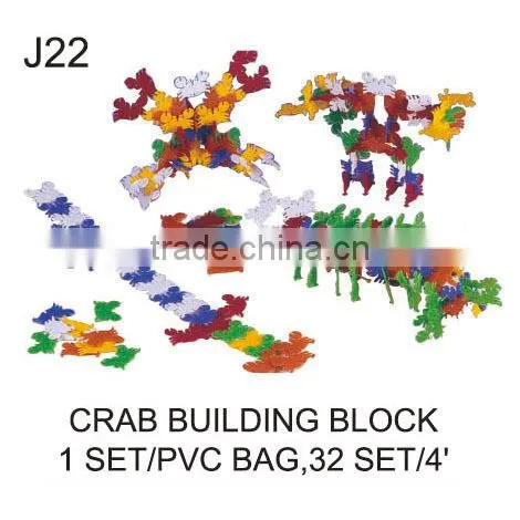 450pcs PS Building Block With Bucket Set photo-5