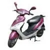 Sell Gas Scooters (China (Mainland))