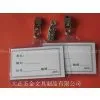 Folder Label photo-2