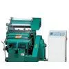Sell TYMK-750 Foil Computerized Stamping & Cutting Machine