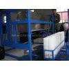 Block Ice Machine