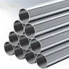 Stainless Steel Pipe