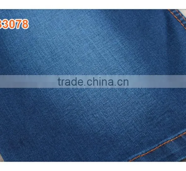 Dark Blue Good Stretch Denim Fabric for Girl Dress photo-5