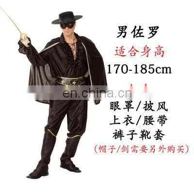 In Stock Halloween Adult and Kids Zorro Costume photo-6