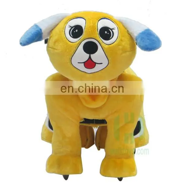 Kids Animla Ride on Toys Electric Walking Dog Toy for Kids Adult Ride on Toys photo-2