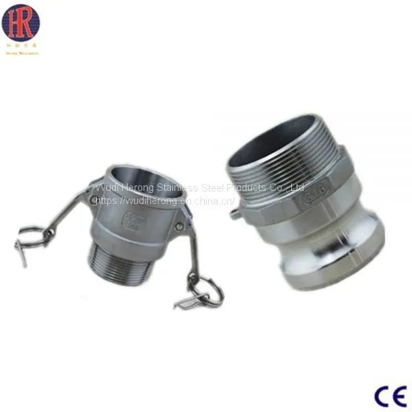 Herong Aluminum Camlock Quick Couplings photo-2