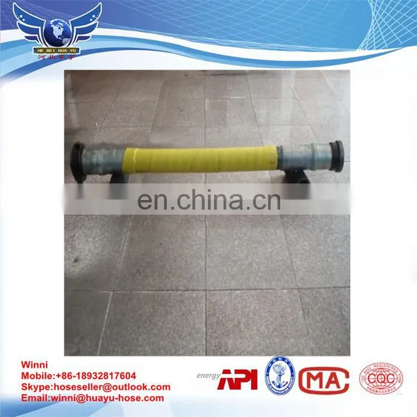 Good Supplier High Pressure API 7K Kelly Rubber Hose Pipe photo-3