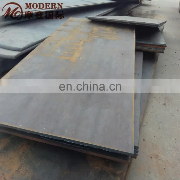 Carbon Steel Plate Price A516 gr 70 photo-4