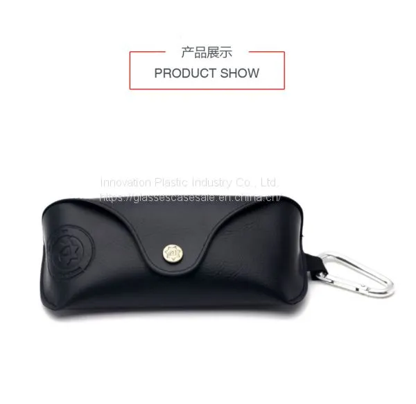 Customized Portable Leather Sunglasses Case With Metal Hook photo-4