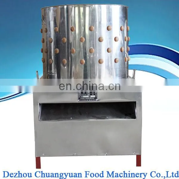 Rubber Plucker Finger / New Chicken Machine Clean Feather Plucker Used Chicken Pluckers for Sale / Chicken Feet Peeling photo-2