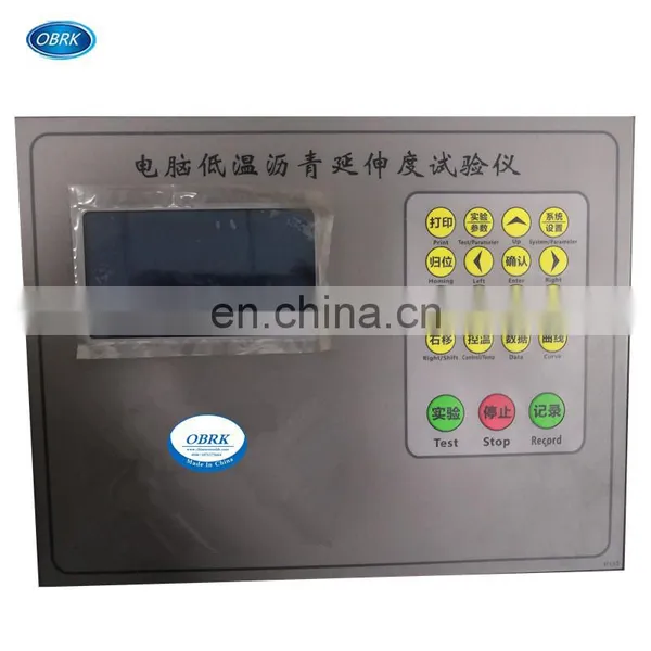 Advance Digital Bitumen Ductilometer photo-2
