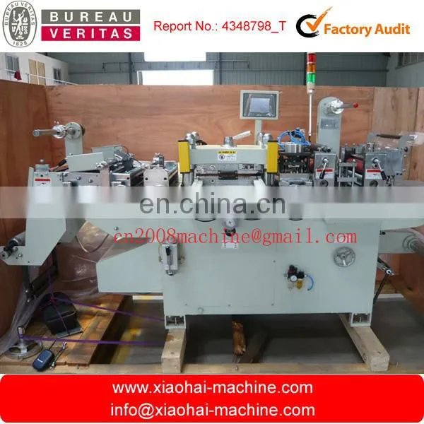MQ-320 Full-automatic Roll-Roll, Roll to Sheet Adhesive Label Die-cutting Machine With Lamination Hot-Stamping and Punching photo-2