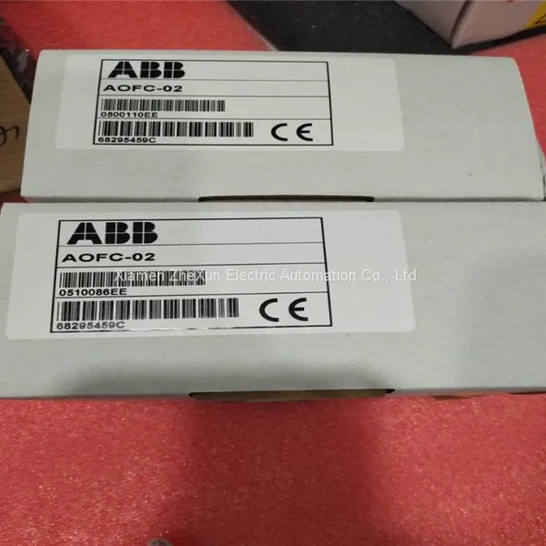 ABB NMBC-01
