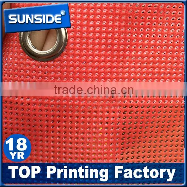 Cheap Large Format Flex Banner Printing With Gromments in Shenzhen D-0612 Supplier's Choice photo-6