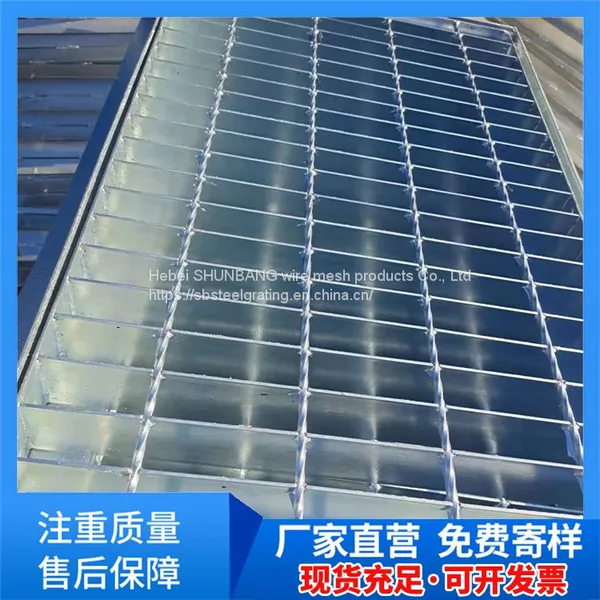 Stainless Steel Special-shaped Ditch Cover Plate, Sump Cover Plate, Galvanized Welding Ditch Cover Plate, Firm and Durable, High Bearing photo-4