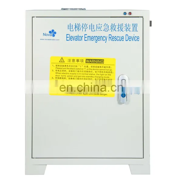Smart Electric Components Rescue Device Elevator ARD Price photo-2