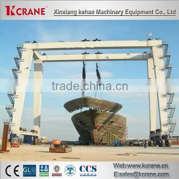 Boat Lift Shipbuilding Gantry Crane photo-2