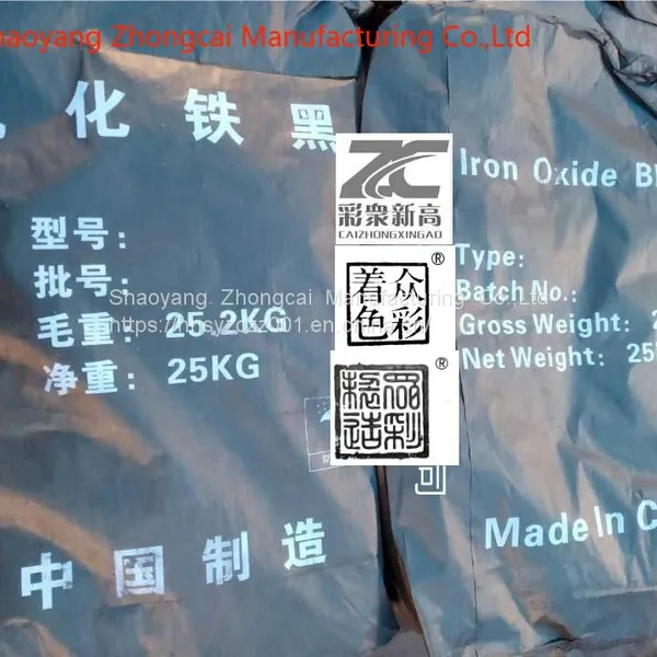 Iron Oxide Black 722/723 National Standard Hunan China