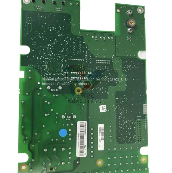ABB HIEE 305114R0001 UNS 4684a-P,V.1 OVP PCP photo-4