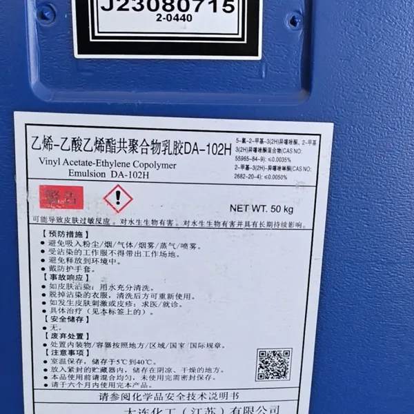 VAE Emulsion Dairen Chemistry Celanese DA-102 DA-102H DA-104 Celanese1418 DA-265 Vinyl Acetate-Ethylene Copomyler Emulsion