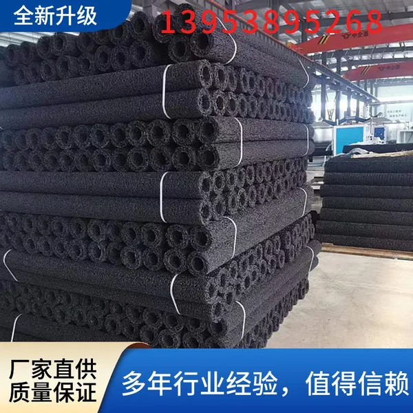 HDPE Plastic Blind Ditch 160mm, 200mm, 400mm Landfill Engineering Seepage and Drainage photo-3