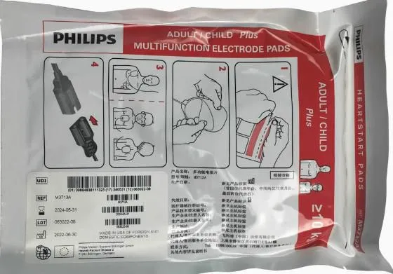Philips MULTIFUNCTION ELECTRODE PADS
