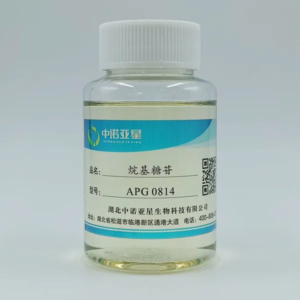 Alkyl Polyglycoside,APG 0814