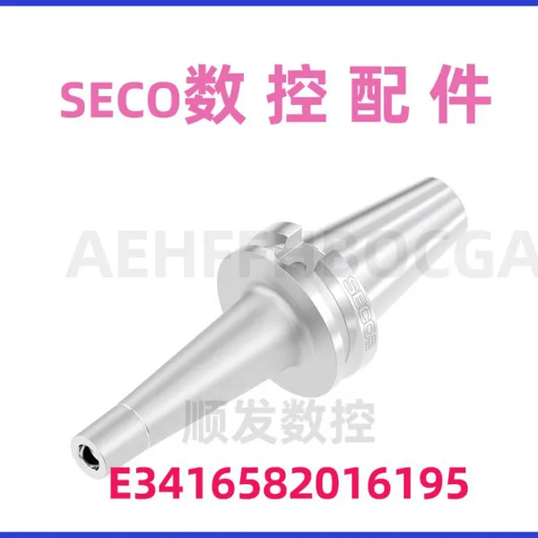SECO E341458201685 Tool Holder for Heavy-Duty Turning Operations photo-4