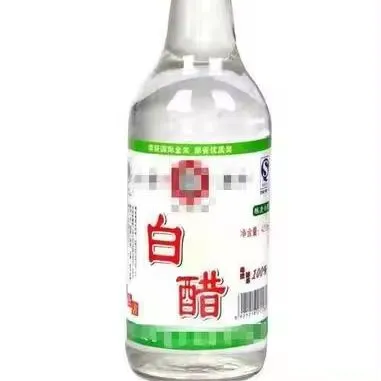 Large Scale Sticky Rice White Wine Vinegar Production Line Turkey Project