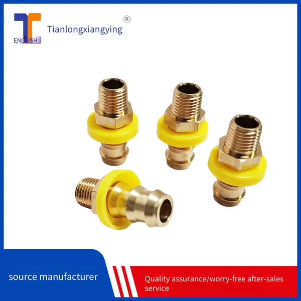 Tianxiang German-style Tlz87pl/13/g1/4 Pipe Fitting, Customizable to Meet Requirements, Traditional Water Nozzle